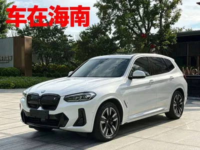 2022 BMW iX3 Leading Edition, фото 1, лот 10423053