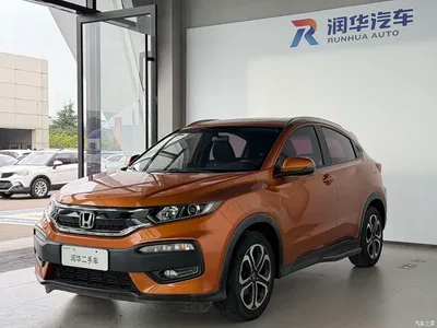 2015 Honda XR-V 1.8L VTi CVT Luxury, фото 1, лот 10428068