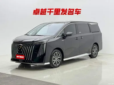 2024 GAC Trumpchi Trumpchi M8 Patriarch Series 400T Ultimate Edition, фото 1, лот 10415250