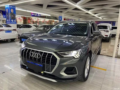 2023 Audi Q3 35 TFSI Fashion Elegance (1.4T), фото 1, лот 10466249