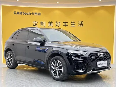 2024 Audi Q5L Model 40 TFSI Luxury Elegance, фото 2, лот 11584695