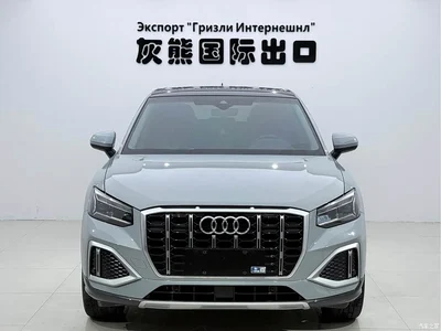 2022 Audi Q2L 35 TFSI Fashion Elegance, фото 2, лот 10410012
