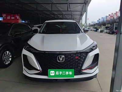 2021 Changan CS75 PLUS 1.5T Automatic Pioneer, фото 3, лот 11198910