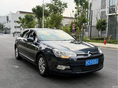 2010 Citroën C5 2.3L Automatic Elegance, фото 3, лот 10378625