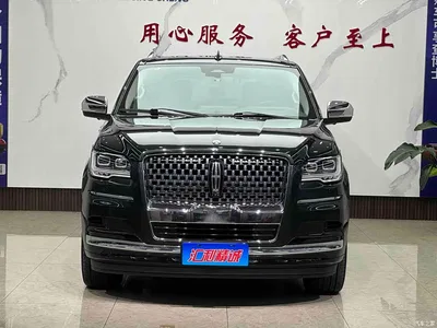 2022 Lincoln Navigator 3.5T Presidential Edition, фото 2, лот 10318128