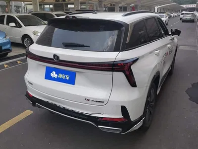 2024 Changan CS75 PLUS 3rd Generation Champion Edition 1.5T Smart Drive Power Type, фото 3, лот 10248967