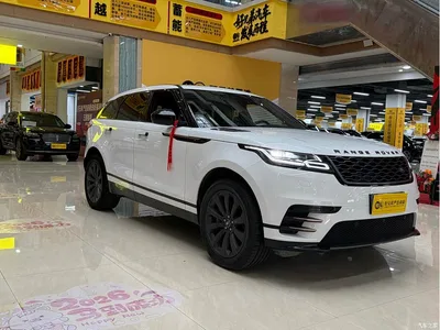 2020 Land Rover Range Rover Velar P340 R-DYNAMIC S, фото 3, лот 10395974