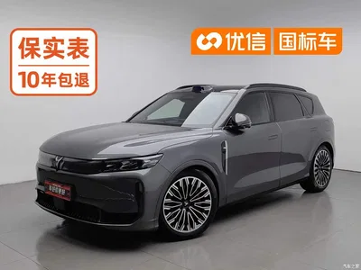 2025 Voyah Auto VOYAH FREE FREE+ 4WD Qiankun Edition, фото 1, лот 11548813