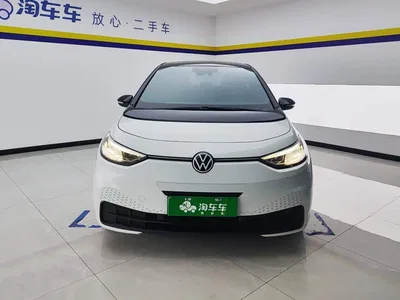 2024 Volkswagen ID.3 Outstanding Edition, фото 2, лот 10416998