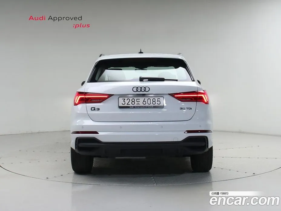 2025 Audi Q3 35 TDI Premium, фото 4, лот 10098834