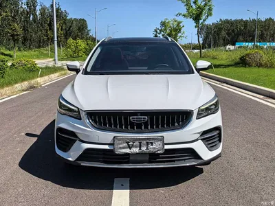 2021 Geely Emgrand S 1.4T CVT Premium, фото 3, лот 10304477