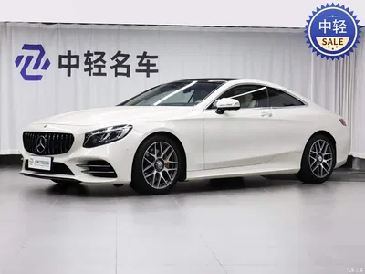 2018 Mercedes-Benz S-Class Model S 450 4MATIC Coupe, фото 1, лот 10671757