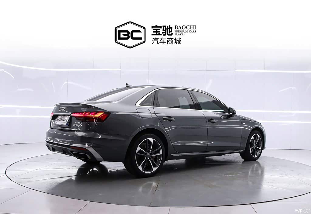 2020 Audi A4L 40 TFSI Fashion Dynamic Edition, фото 3, лот 11225101