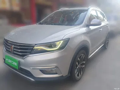 2016 Roewe RX5 20T 2WD Automatic Internet Smart Edition, фото 1, лот 10339862
