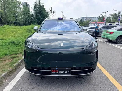 2024 AITO Wenjie AITO M9 Extended Range Ultra 42kWh 6-Seater, фото 2, лот 10277614