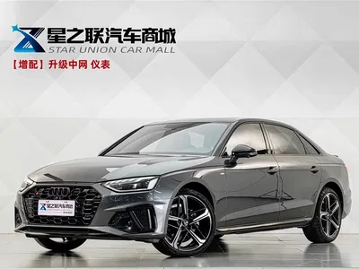 2024 Audi A4L 40 TFSI Luxury Dynamic, фото 1, лот 10606970