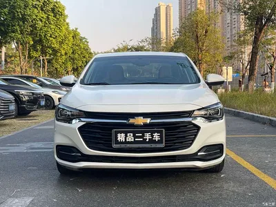 2020 Chevrolet Monza 320 Auto Comfort Edition, фото 2, лот 10376538