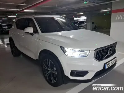 2022 Volvo XC40 B4 Inscription, фото 3, лот 10520544