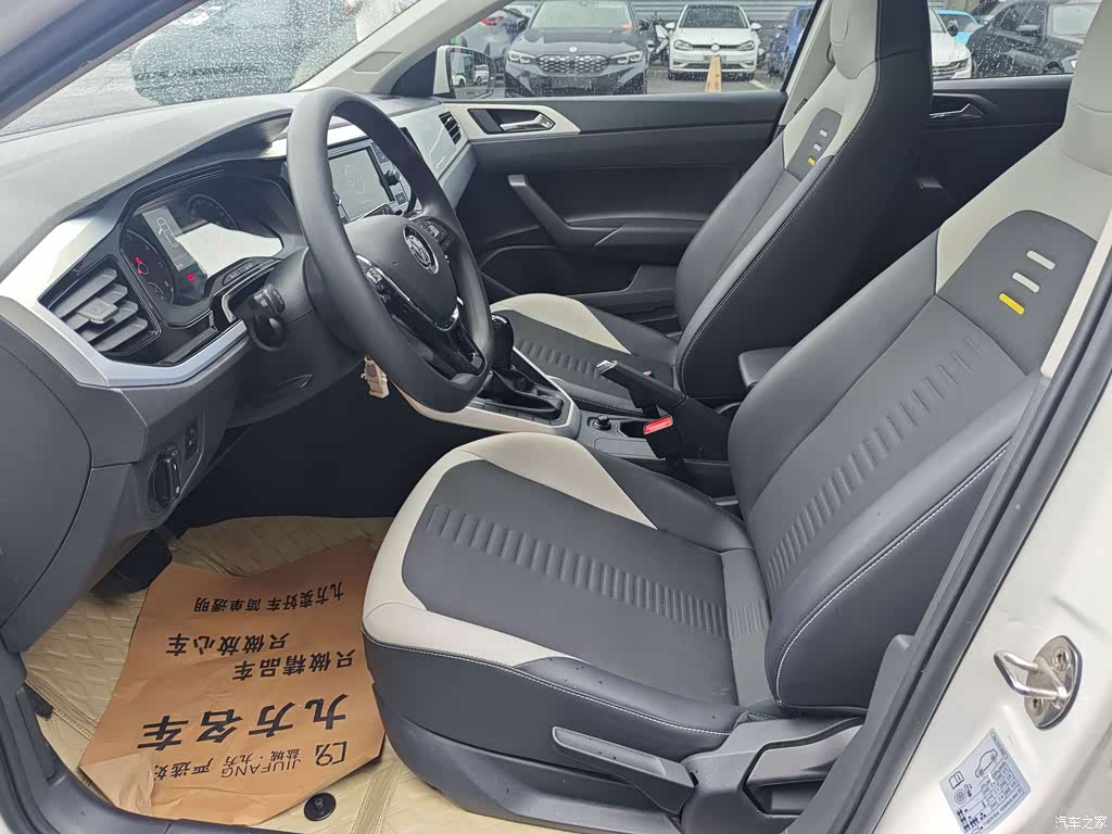 2019 Volkswagen Polo Plus 1.5L Automatic Colorful Tech Edition, фото 3, лот 11213278