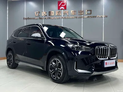 2023 BMW X1 sDrive20Li X Design Package, фото 3, лот 10465302