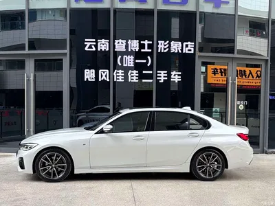 2021 BMW 3 Series 325Li M Sport Package, фото 2, лот 11205345