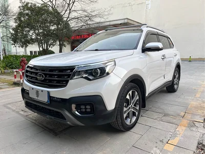 2018 Kia Sportage 2.0L Automatic Smart Luxury (China V), фото 1, лот 10333975