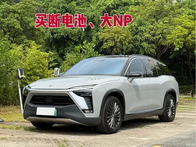 2022 NIO ES8 75kWh 7-Seater Edition, фото 2, лот 10352093