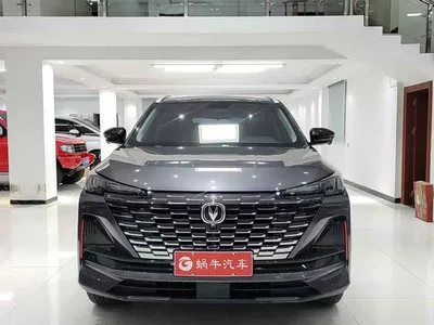 2022 Changan CS55 PLUS Model Second Generation 1.5T DCT Premium Edition, фото 2, лот 10251301