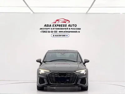 2022 Audi A3 A3L Limousine 35 TFSI Style Sport, фото 2, лот 10426157