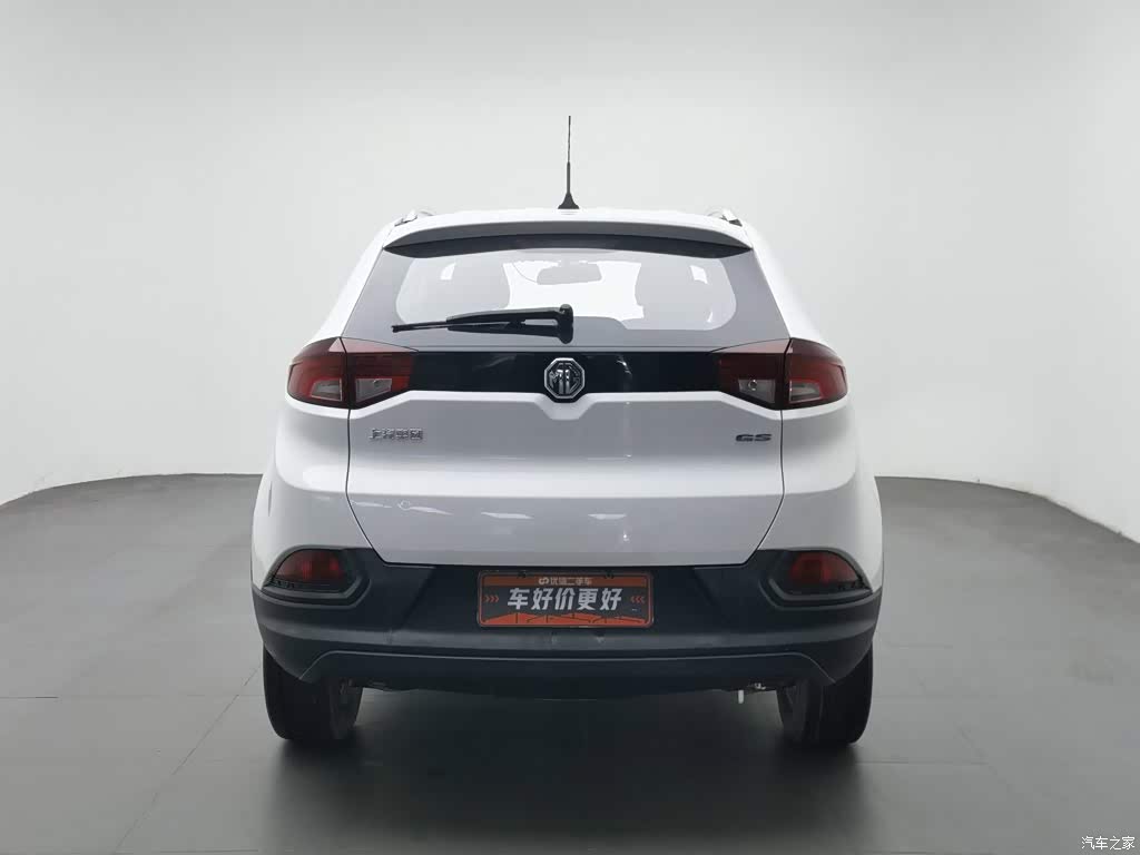 2016 MG Roewe RX5 1.5TGI Manual Comfort Edition, фото 4, лот 11138531