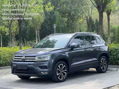 2022 Volkswagen Tharu 280TSI FWD Luxury Edition, фото 1, лот 11188763