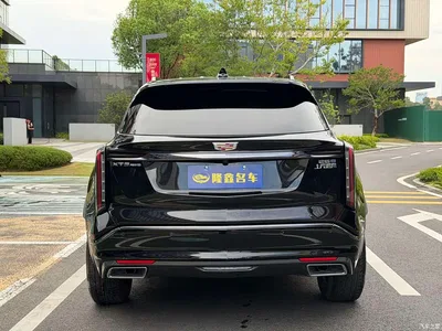 2025 Cadillac XT5 2.0T Luxury, фото 2, лот 10292207