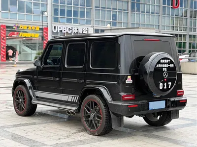 2020 Mercedes-Benz G-Class G 350, фото 4, лот 10261506