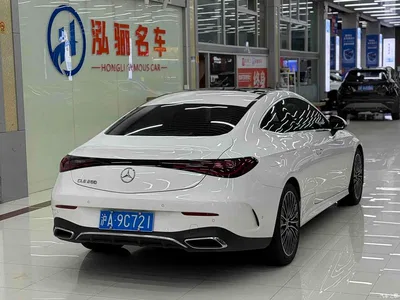 2024 Mercedes-Benz CLE 260 Coupe, фото 4, лот 10777435