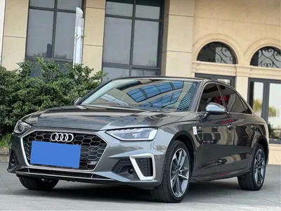 2023 Audi A4L 40 TFSI Fashion Dynamic, фото 1, лот 11605116