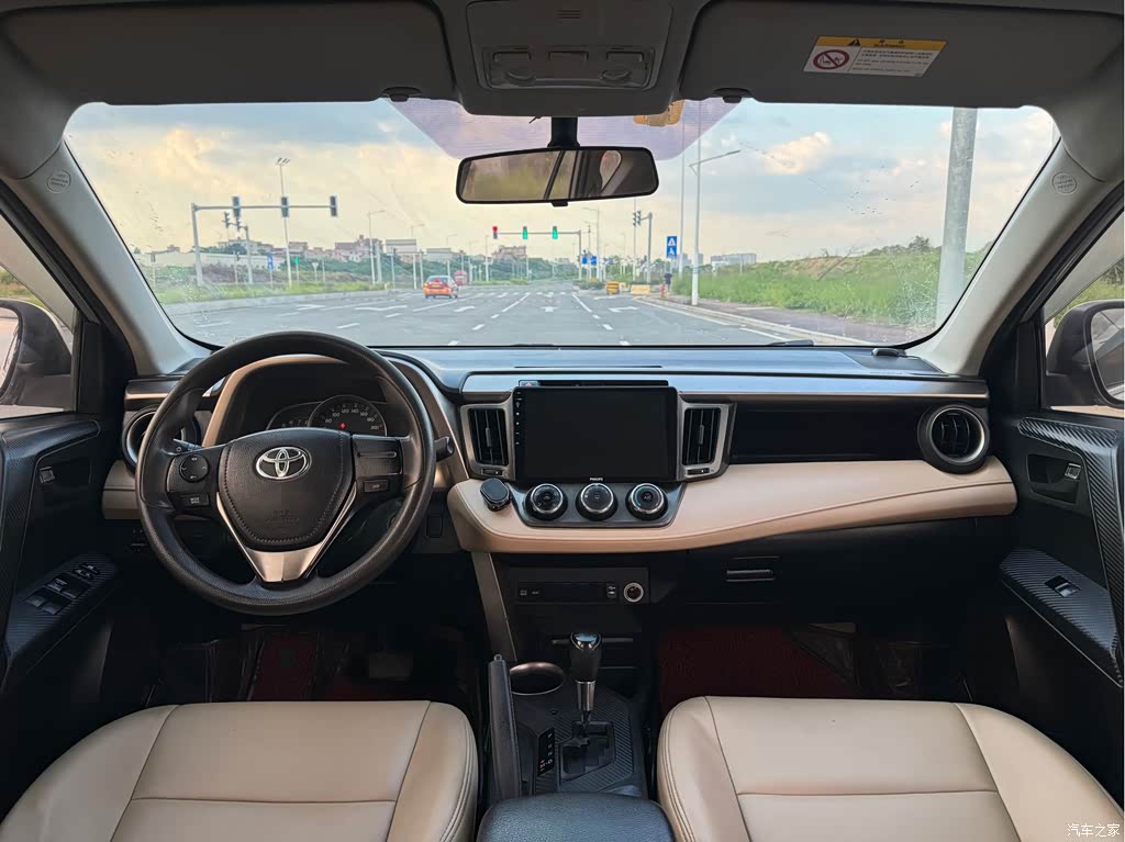 2013 Toyota RAV4 Rongfang 2.0L CVT 2WD Urban, фото 4, лот 11228614