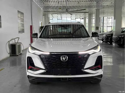2021 Changan CS75 PLUS 2.0T Automatic Pilot, фото 4, лот 10250994