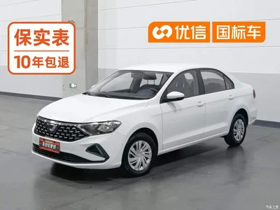 2021 Jetta VA3 1.5L Automatic Upward Life Edition, фото 1, лот 11412698