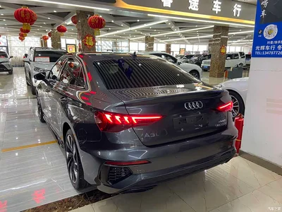 2022 Audi A3 A3L Limousine 35 TFSI Style Sport, фото 4, лот 10460103