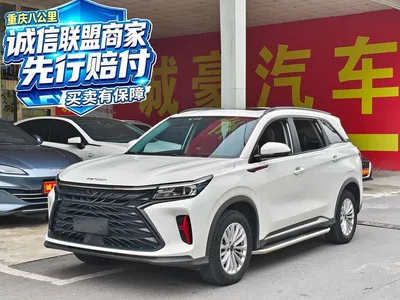 2022 Dongfeng Fengguang 580 1.5T Auto Luxury Enjoyment Model, фото 1, лот 11177712