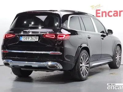 2023 Mercedes-Benz GLS-Class Maybach GLS600 4MATIC, фото 1, лот 10069406