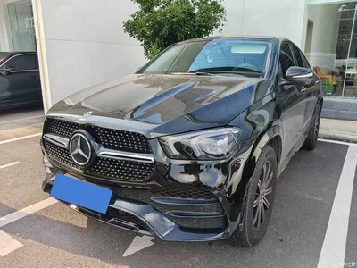 2020 Mercedes-Benz GLE Coupe GLE 350 4MATIC Coupe SUV Luxury, фото 1, лот 10260462