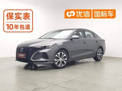 2021 Changan Eado PLUS Blue Whale NE 1.4T GDI DCT Flagship, фото 1, лот 10274986