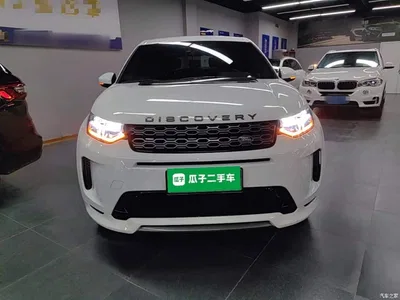 2020 Land Rover Discovery Sport 249PS R-Dynamic Performance, фото 3, лот 10338110