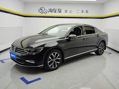 2020 Volkswagen Magotan 330TSI DSG Leading, фото 1, лот 10421532
