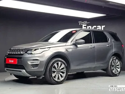 2018 Land Rover Discovery Sport 2.0 TD4 HSE Luxury, фото 1, лот 11254491