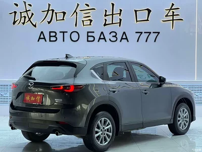 2022 Mazda CX-5 2.0L Auto 2WD Smart Style, фото 4, лот 10321762