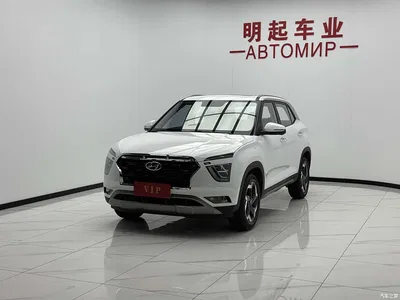 2020 Hyundai Beijing Hyundai ix25 1.5L CVT DLX Premium, фото 4, лот 10368138