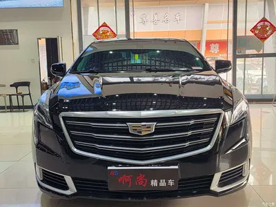 2018 Cadillac XTS 28T Technology, фото 2, лот 10305052