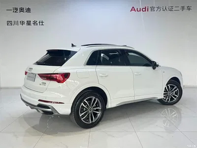 2023 Audi Q3, фото 4, лот 10232558